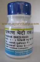Rasashram, PASHAN BHEDI RASA, 100 Tablet, For Urinary Tract Infections